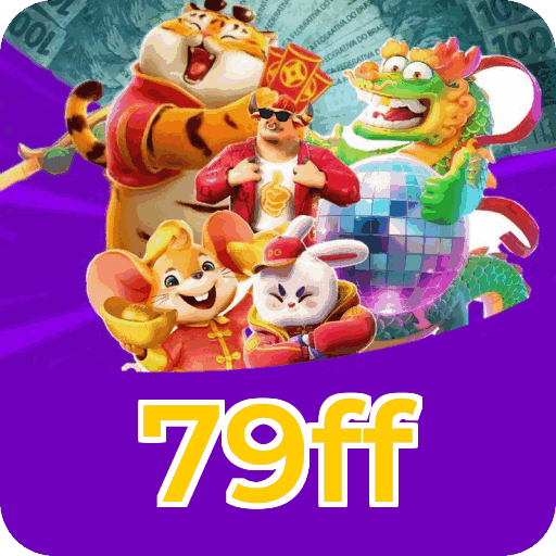 Security Infrastructure